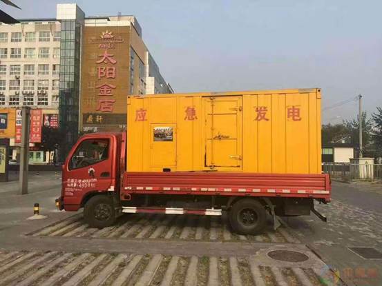 崇明压力源的振动会对其重复性产生什么具体影响？